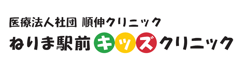 クリニックロゴ