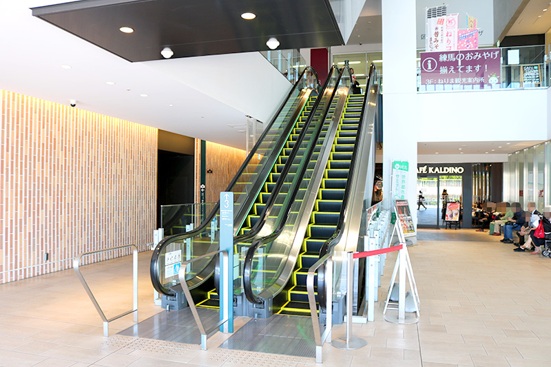 地下からのアクセス