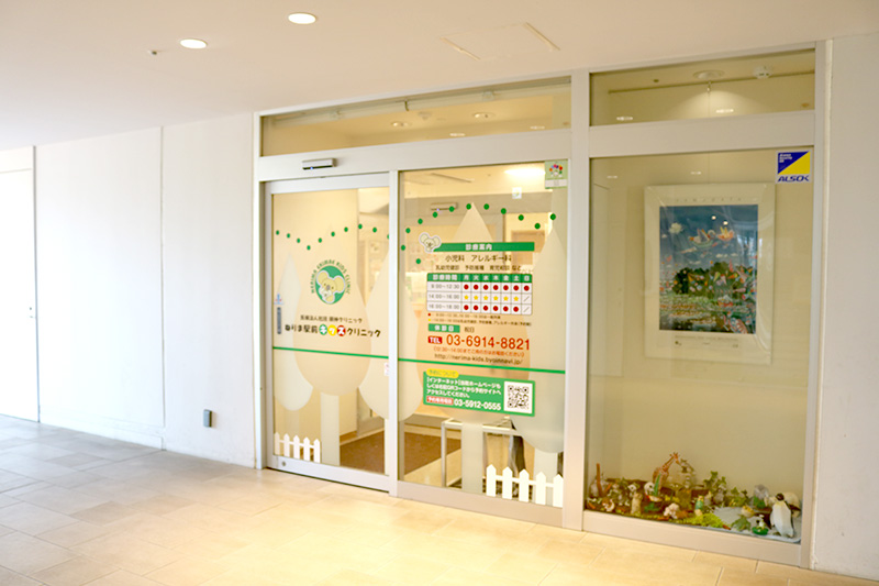 クリニック入口