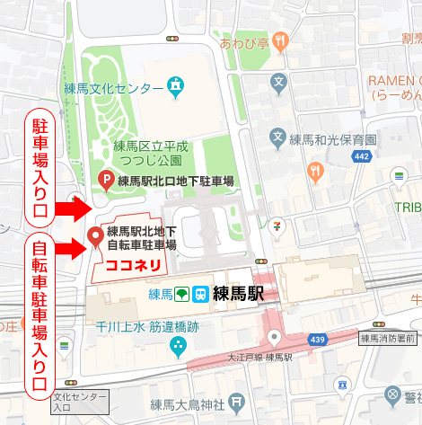 クリニック入口